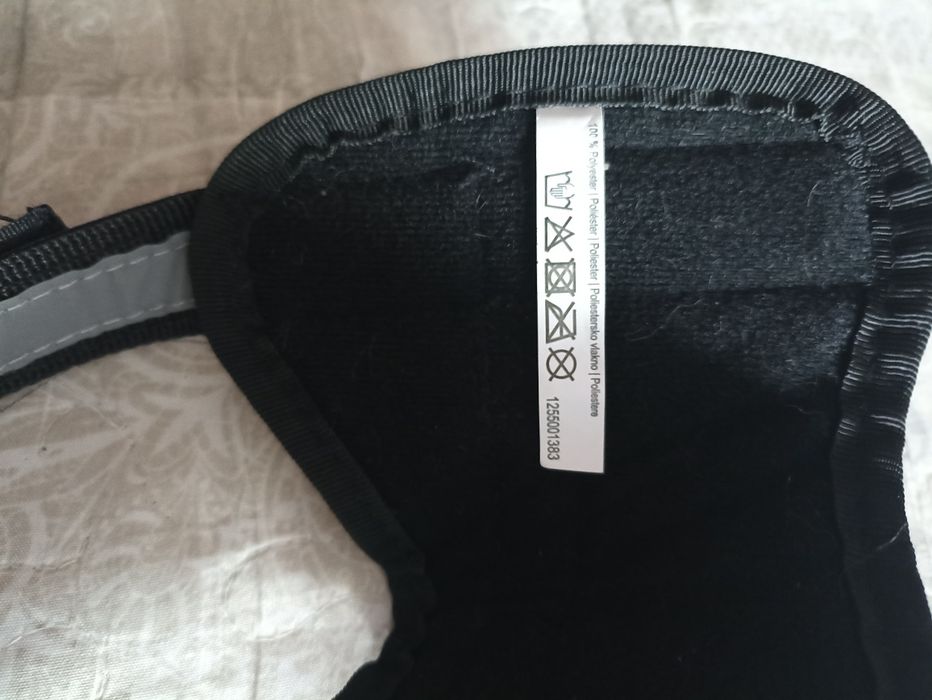 Шлейка для собак чи котів, амуніція  із написом "V.I.P.".