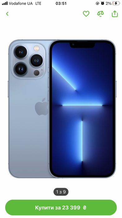 Смартфон Apple iPhone 13 Pro 128GB Sierra Blue