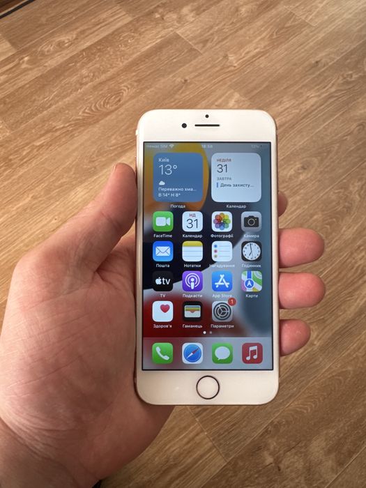 Iphone 7 на 32GB