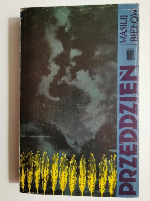 Przeddzień - Wasilij Biełow 1980