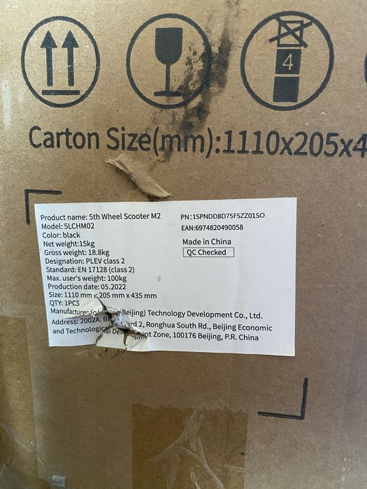 Електросамокат 5TH WHEEL Electric Scooter M2