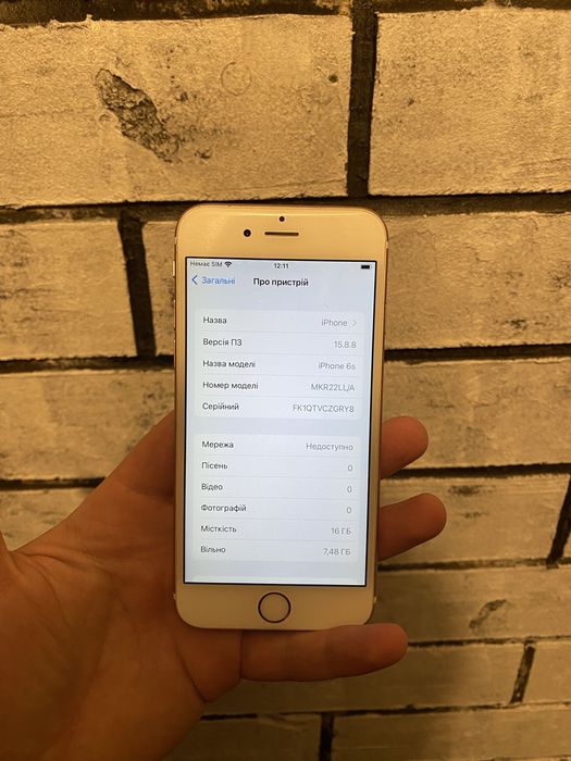 iPhone 6s 16 gb rose