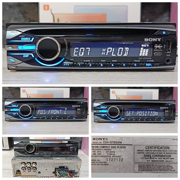 Sony Mex -DSX -cdx-cdx/Bluetooth audio