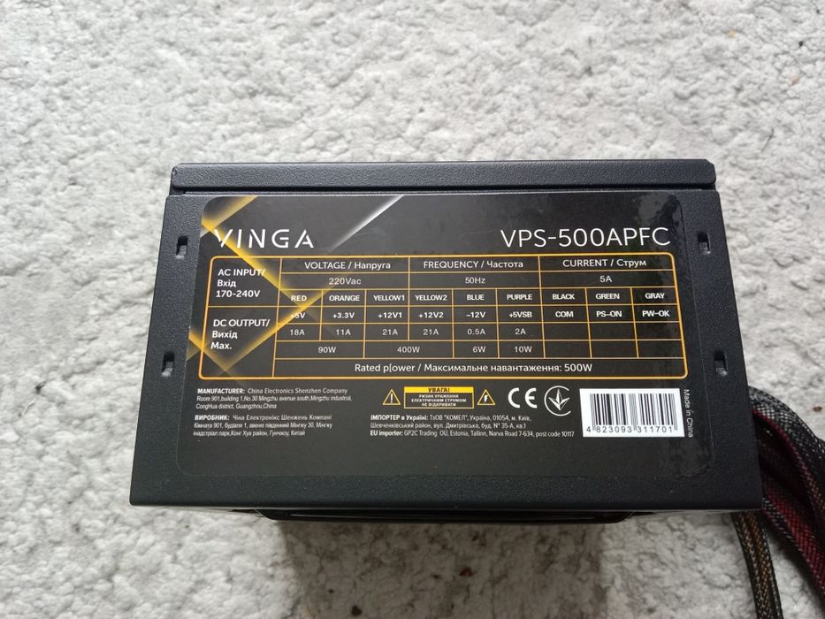 Блок живлення Vinga 500w VPS-500APFS