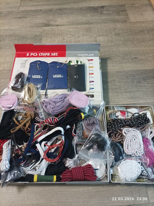 Шнурки брендовие