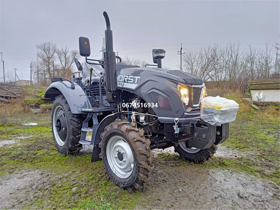 Мінітрактор HORST G 244 U (сіро-чорний) Хорст безкоштовна доставка