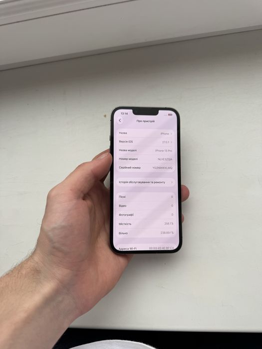 iPhone 13Pro 256 neverlock 93% , Айфон 13Про 256 неверлок