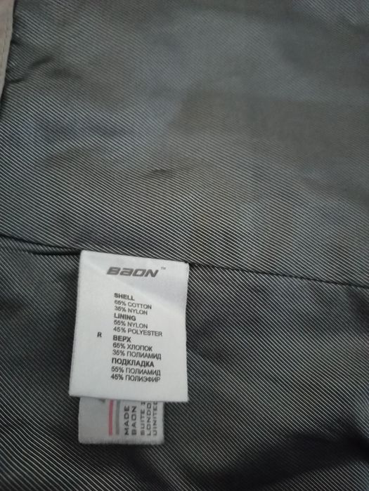 Trencz, płaszczyk, kurtka szara. XS.