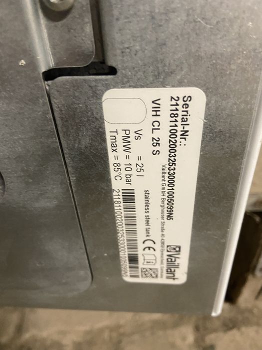 Vaillant  з бойлером