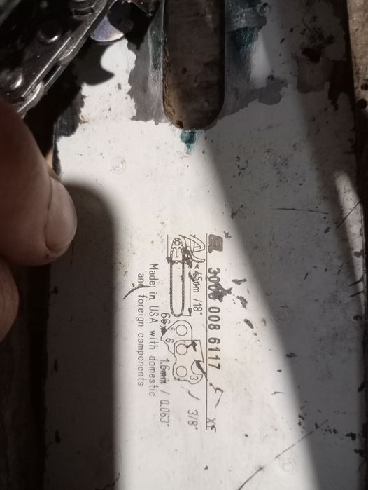 Шини штіль -40см