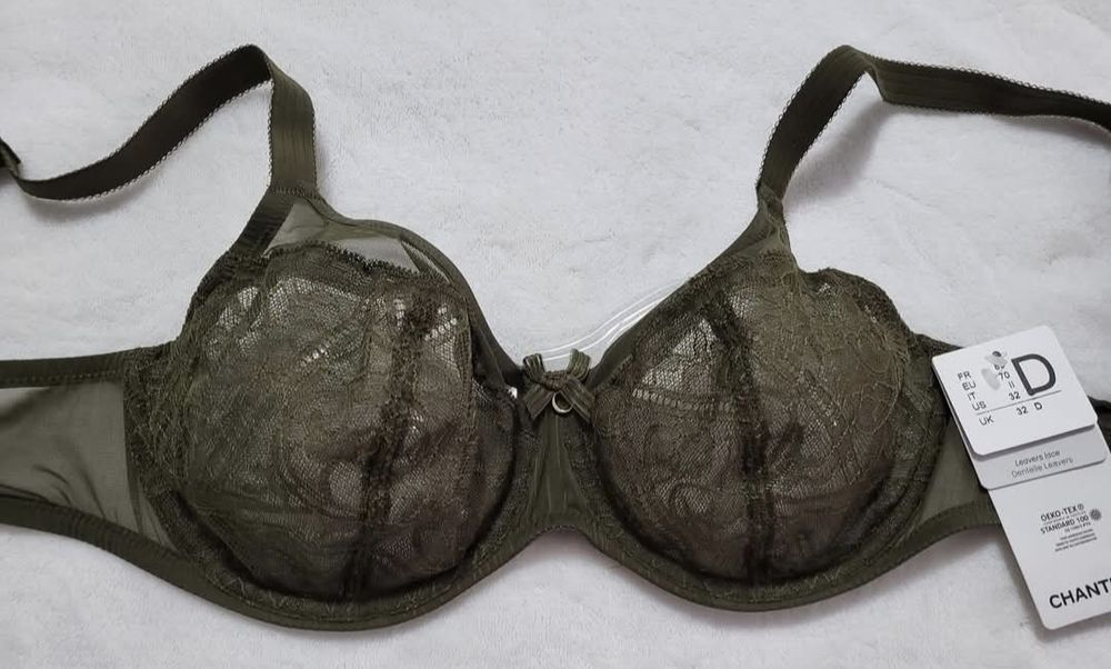 Biustonosz Chantelle 70D