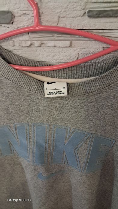 Сірий світшот Nike