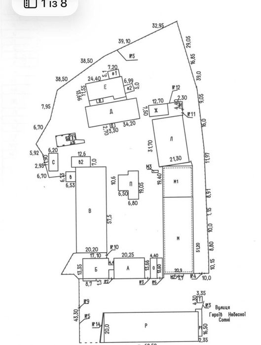Продаж Млинового комплексу | 1,6 га | 9 000 м² | м. Звенигородка