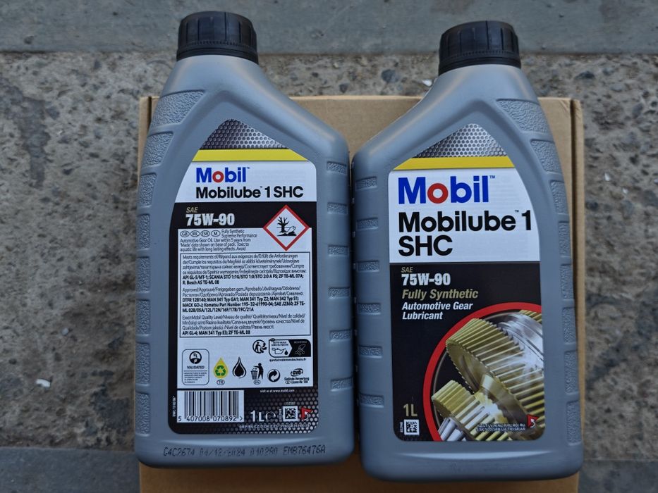 Олива трансмісійна Mobil MOBILUBE 1 SHC 75W-90, 1л