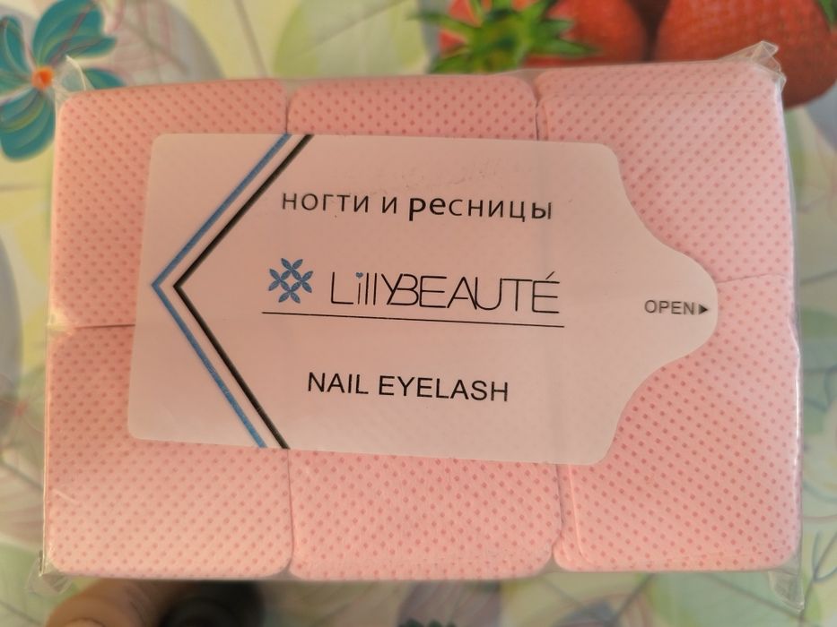 Матеріали для манікюру, гель лак, фреза