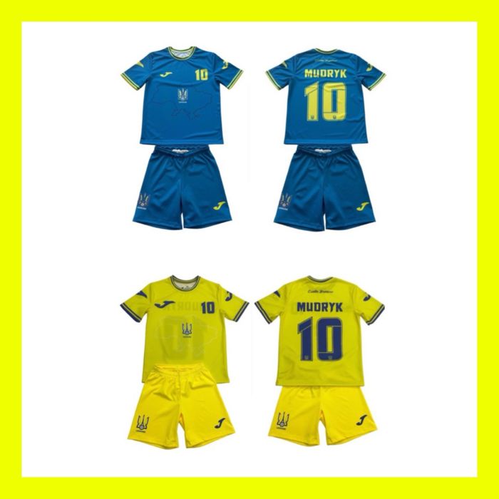 Форма футбольна JOMA Мудрик збірна України дитяча та підліткова