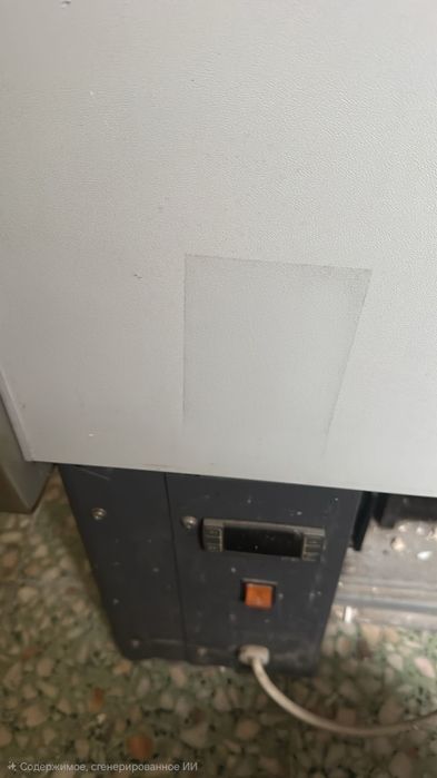 Vitrine  Mafirol frio.