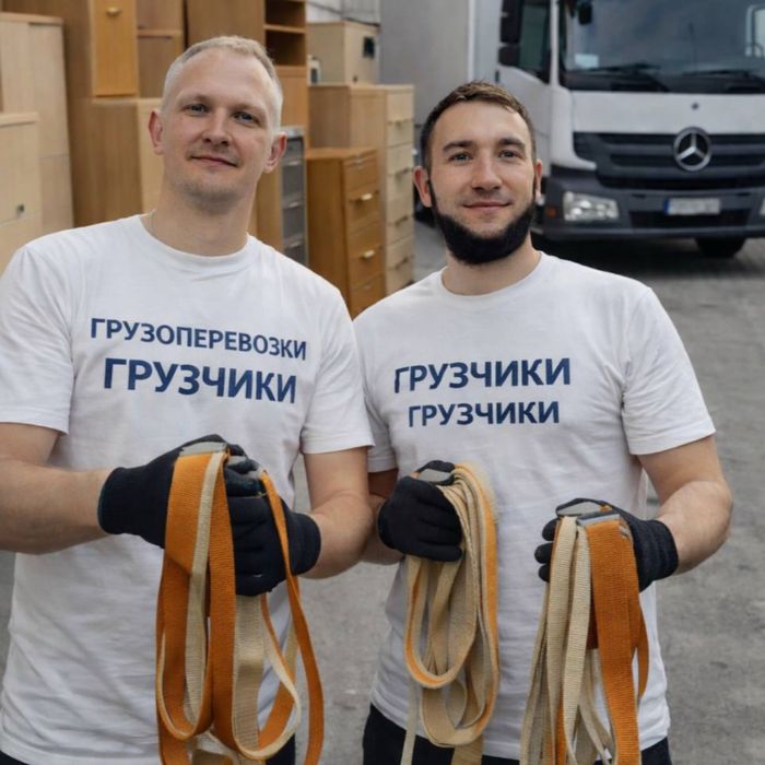 Грузоперевозки, переезды, опытные грузчики