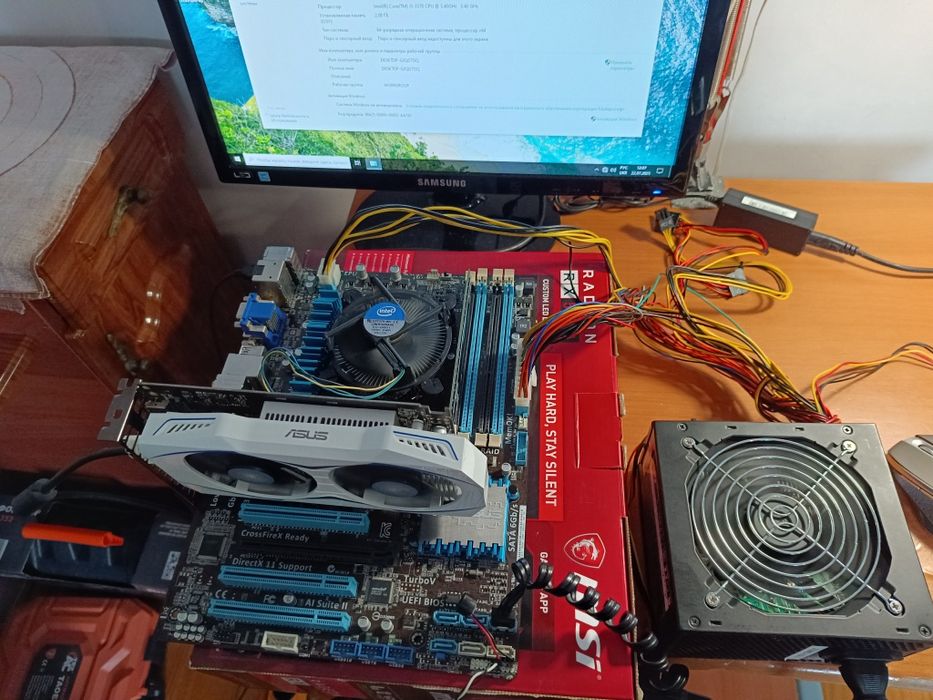 Asus P8H77-V (s1155, Intel H77, PCI-Ex16)