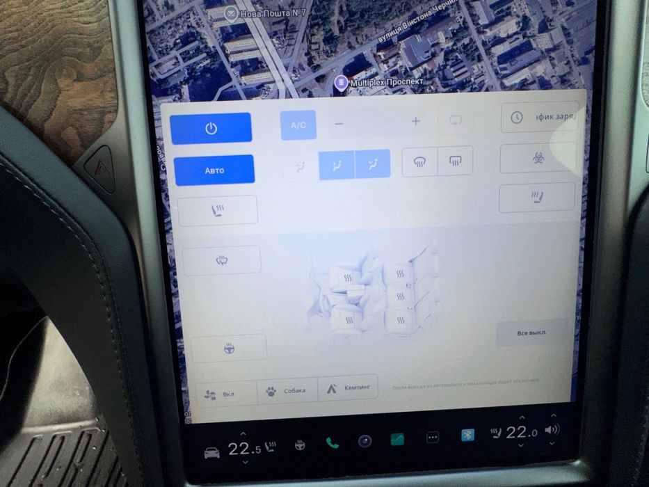 Tesla Model X Longe Range Plus 100 kWh Dual Motor (525 к.с.) AWD