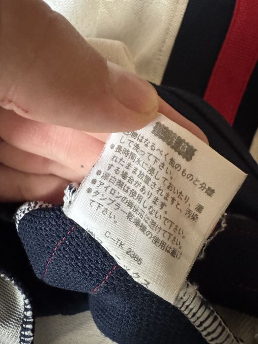 Вінтажна кофта Kappa made in Japan  монграмна розмір М
