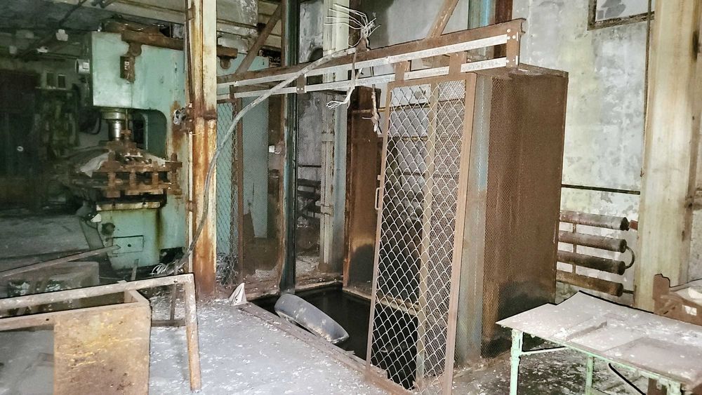 Продаж виробничого комплекса вул. Південна.