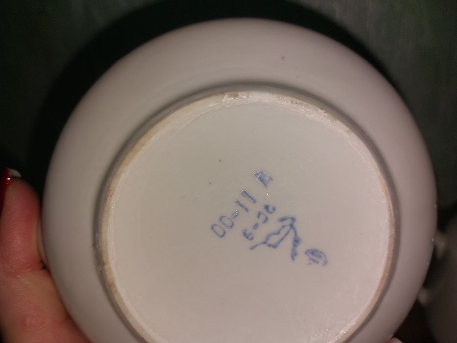 Набір для чаю та цукру.