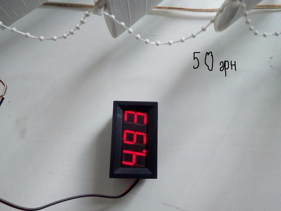 продам термометр