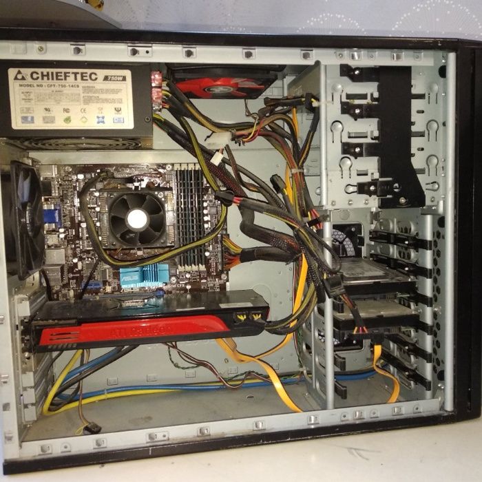 Super szybki komputer stacjonarny