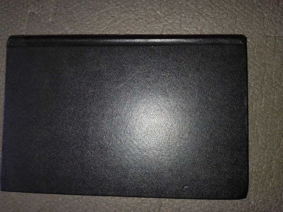 Собор Парижской Богоматери" Виктора Гюго