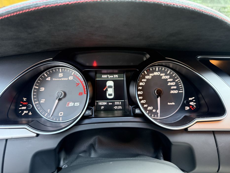 AUDI S5 2012 Офіційна