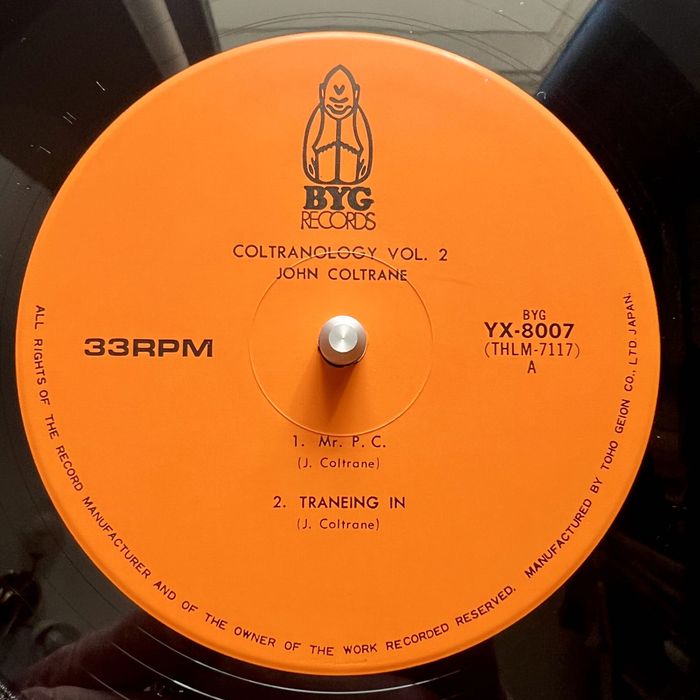 John Coltrane – Coltranology Volume Two, 1978, LP, Japan