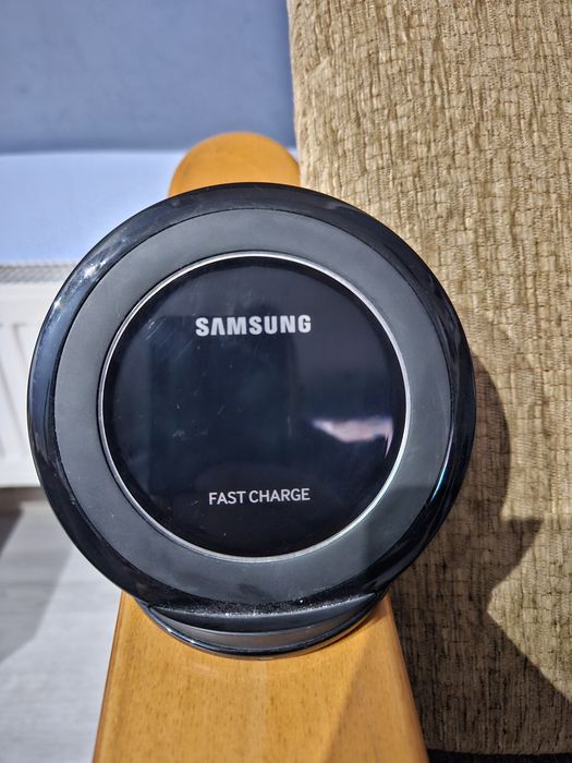 Szybka ładowarka samsung