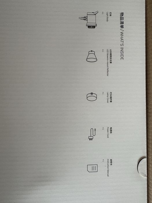 Nowa lampa Godox SL60IID