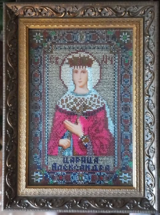 Икона бисером.Царица Александра