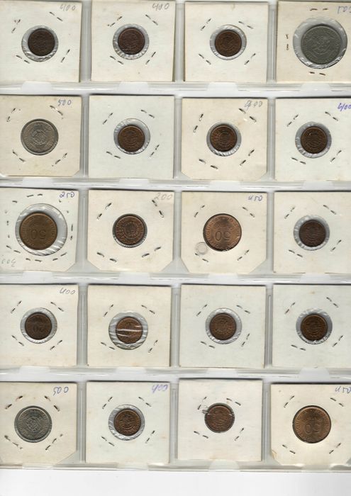 Lote 20 Moedas Moçambique - Colónia Portuguesa 1961-1974