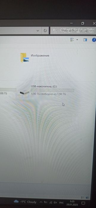 Флешка 2 ТЕРАБАЙТ нова