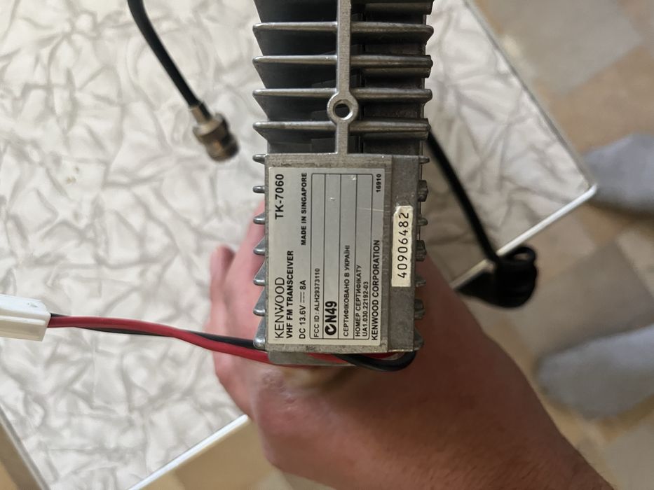 Радіостанція Kenwood TK-7060 VHF FM Transceiver