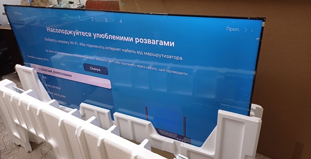 85 дюймів телевізор Qled Самсунг Samsung QE85Q7F Q4 AI HDR10 Premium телевизор