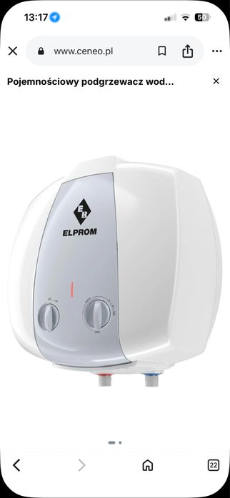 Elektryczny podgrzewacz wody 15L