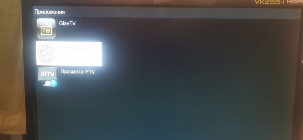 Медиаплеер Asus HDP-R1