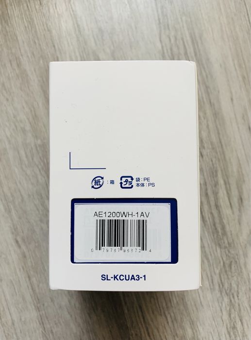 Годинник Casio AE1200WH-1A  + Оригінал + Мін.ціна !