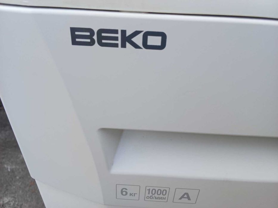 за 4500 BEKO.выбор до 5000 есть гарантия доставка