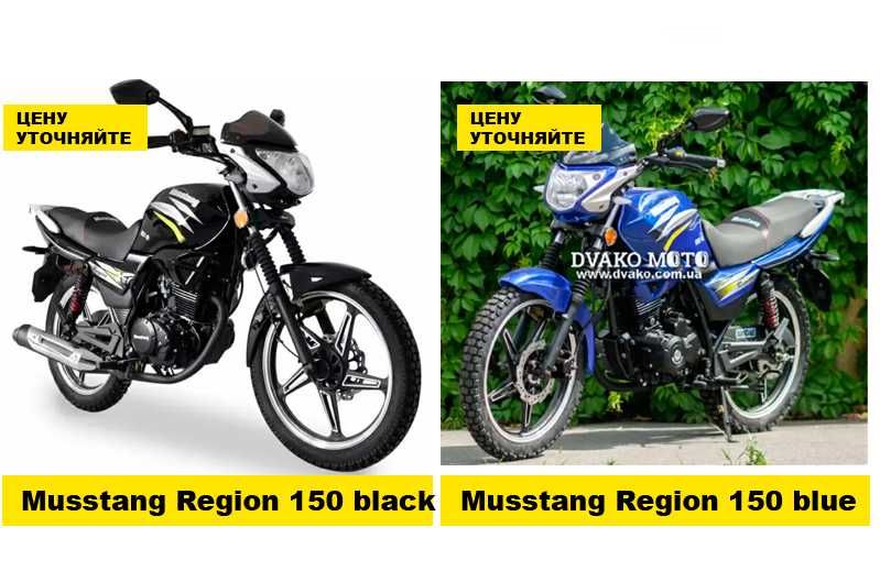 Мотоциклы Новые‼️на 150 200 250 300 Кубов! Гарантия, - Viper Z200A Red