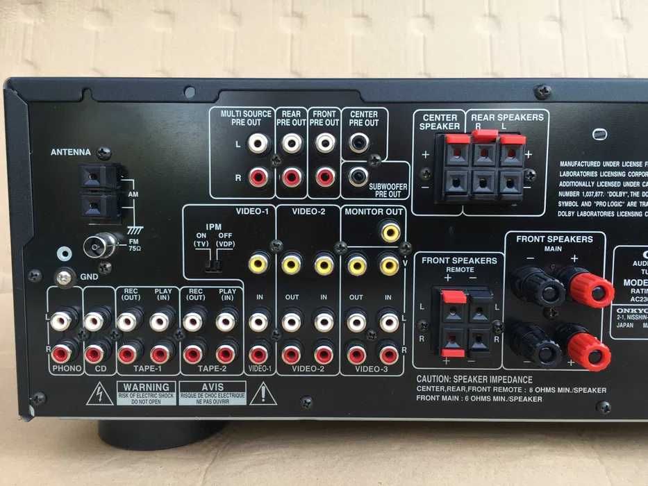 amplituner Onkyo TX-SV535