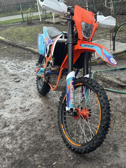 Geon GNS 300 DAKAR 2023