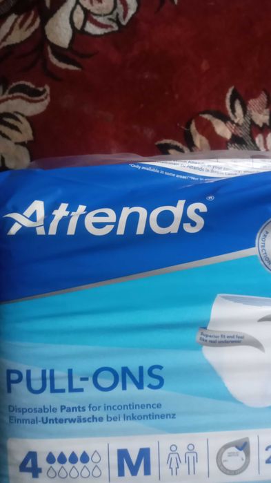 Памперсы на взрослого, трусики.