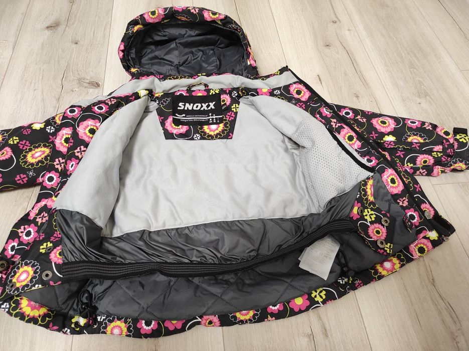 Лижна зимня куртка