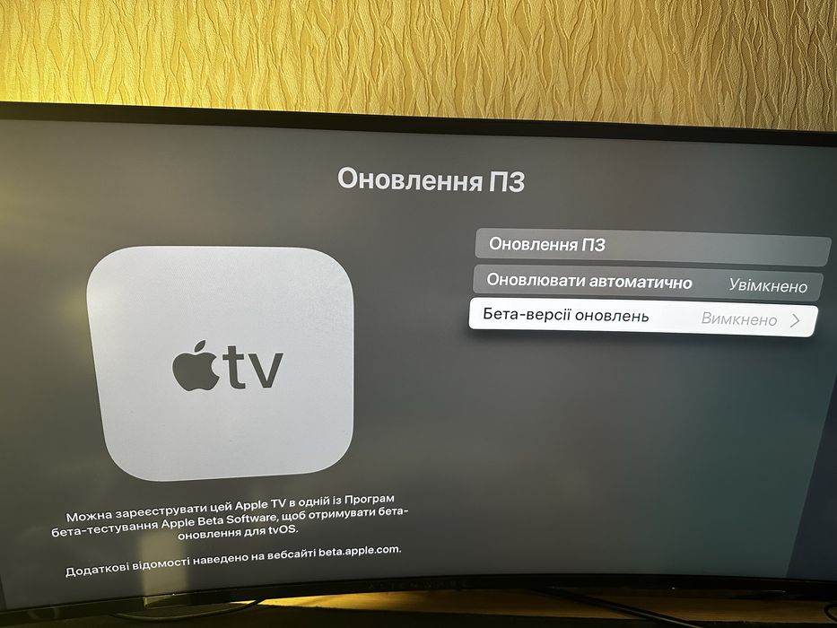 Apple TV 4k 1gen A1842 64Gb