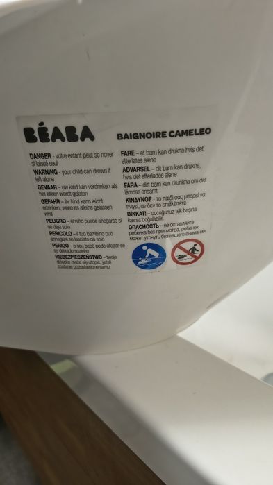 Sprzedam wanienkę Beaba